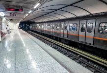 Συνελήφθη 30χρονος αλλοδαπός που έκλεψε το κινητό 74χρονου στο Μετρό & του ζητούσε… 100 ευρώ για να το επιστρέψει