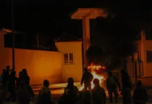 Μυτιλήνη: Ένοχοι οι 20 από τους 24 κατηγορούμενους για τις συγκρούσεις με την Αστυνομία τον Φεβρουάριο του 2020