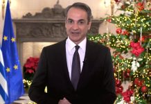 Με επίθεση στους αγρότες και «κοινωνικό αυτοματισμό» το πρωτοχρονιάτικο μήνυμα Μητσοτάκη