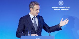 Κυριάκος Μητσοτάκης: «Μέρα με τη μέρα η Δικαιοσύνη στη χώρα μας αποκτά μεγαλύτερο κύρος»