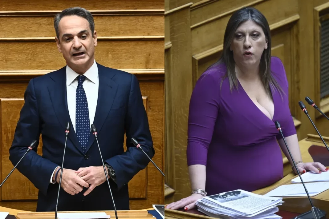 mitsotakis-konstantopoulou1612.jpg