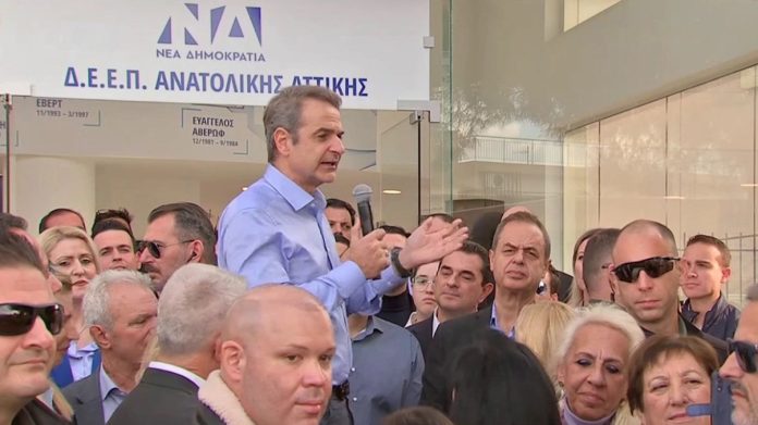 Μητσοτάκης από Μαρκόπουλο: «Οι αγρότες ας έρθουν με συγκεκριμένα αιτήματα και εμείς εδώ είμαστε να τα δούμε» – «Η Ελλάδα σήμερα είναι καλύτερη από το 2019»
