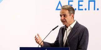 Μητσοτάκης σε κομματικά στελέχη της ΝΔ: Η Ελλάδα επιλέχθηκε να κατευθύνει την κεντρική πολιτική της ευρωζώνης