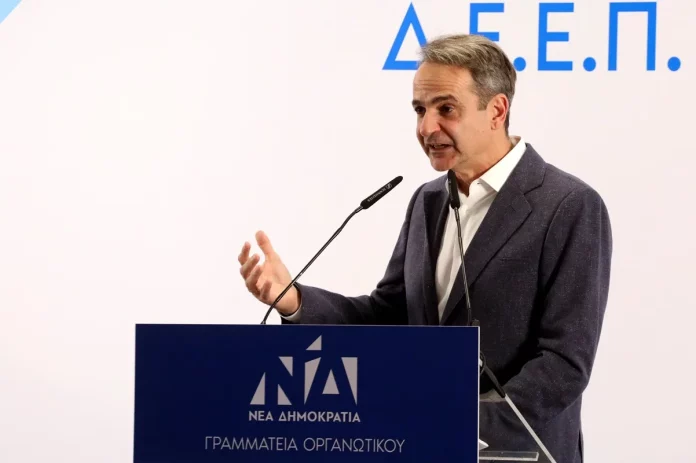 Μητσοτάκης σε κομματικά στελέχη της ΝΔ: Η Ελλάδα επιλέχθηκε να κατευθύνει την κεντρική πολιτική της ευρωζώνης