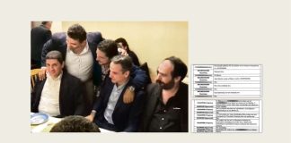 Ο «σωματοφύλακας» του Αυγενάκη και σε υπόθεση δουλεμπορίου