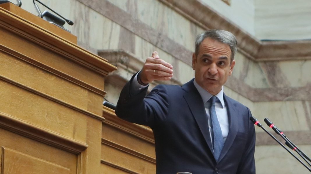 mitsotakis_KO_ND_new