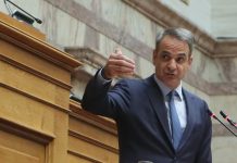 Μητσοτάκης στην Κ.Ο. της ΝΔ: Περιμένω τη Δευτέρα τους αγρότες – Το διακύβευμα των εκλογών είναι αν η χώρα παραμείνει σταθερή ή «ακυβέρνητη πολιτεία» – Τι είπαν οι βουλευτές (Video)