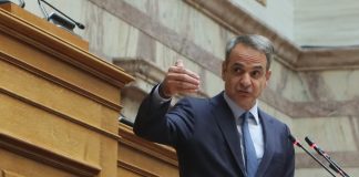 Μητσοτάκης στην Κ.Ο. της ΝΔ: Περιμένω τη Δευτέρα τους αγρότες – Το διακύβευμα των εκλογών είναι αν η χώρα παραμείνει σταθερή ή «ακυβέρνητη πολιτεία» – Τι είπαν οι βουλευτές (Video)