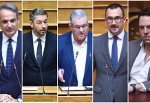 Πέντε κόμματα, πέντε συνέδρια σε πέντε μήνες