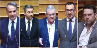 Πέντε κόμματα, πέντε συνέδρια σε πέντε μήνες