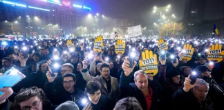 Χιλιάδες διαδηλωτές στη Ρουμανία κατά της διαφθοράς στο δικαστικό σύστημα