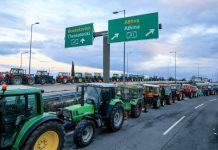 Αγροτικά μπλόκα: Το «ραντεβού» της Νίκαιας και ο δρόμος για την Ηρώδου Αττικού