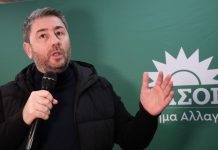 Η μάχη του Ανδρουλάκη απέναντι στη χαμηλωμένη βελόνα των αστικών κέντρων – Στα ραντάρ του ΠΑΣΟΚ Αποστολάκης και Κασιμάτη