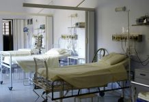 ΣτΕ: Τα νοσοκομεία έχουν ευθύνη για την ασφάλειά τους, ακόμη κι αν η φύλαξη ανήκει σε security