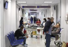 Περισσότερα από 6.000 ιατρικά λάθη κάθε χρόνο