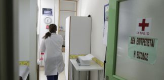 Τραγική κατάληξη: Πέθανε ξαφνικά ο άνδρας που γρονθοκόπησε γιατρό στο νοσοκομείο Αιγίου