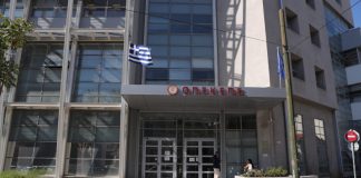 Γιατί έπρεπε να συλληφθεί στην Βουλή ο … “Φραπές”