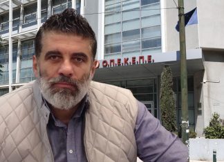 Τελευταία στιγμή απετράπη η συνάντηση του υπόδικου με τον Χατζηδάκη!