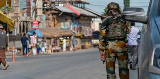 Δύο νεκροί σε επίθεση δεκάδων ενόπλων σε τράπεζες στο Πακιστάν, άρπαξαν 550.000 ευρώ