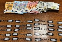 Συνελήφθησαν 23 παρκαδόροι και προσωρινά υπεύθυνοι καταστημάτων υγειονομικού ενδιαφέροντος σε όλη την Αττική