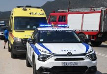 Επεισόδια και πυροβολισμοί σε οικισμό ρομά στον Βόλο – Ένας τραυματίας μετά από έλεγχο του ΔΕΔΔΗΕ