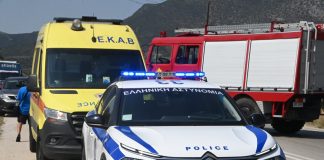 Επεισόδια και πυροβολισμοί σε οικισμό ρομά στον Βόλο – Ένας τραυματίας μετά από έλεγχο του ΔΕΔΔΗΕ