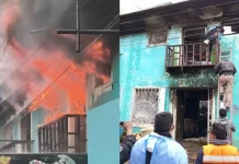 Τραγωδία στο Περού: Δέκα φοιτητές νεκροί από φωτιά σε εστιατόριο