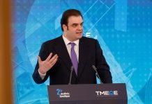 Νέος πρόεδρος του Eurogroup ο Κυριάκος Πιερρακάκης