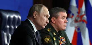 O Πούτιν ενημερώθηκε από τον στρατηγό Γκερασίμοφ ότι Ποκρόφσκ και Βοβτσάνσκ είναι πλέον υπό πλήρη ρωσικό έλεγχο