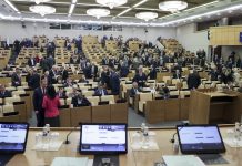 Η Ρωσία έβαλε την Deutsche Welle στη λίστα των «ανεπιθύμητων οργανισμών»