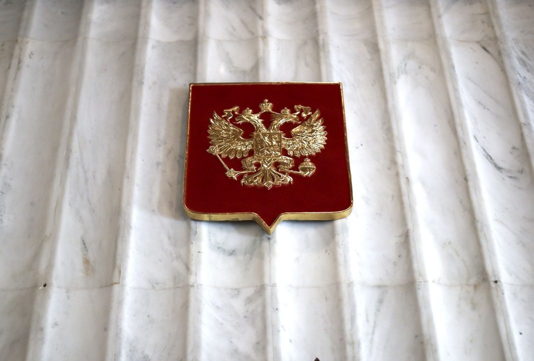 russian_emblem