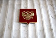 Ρωσία: Επίσημο τέλος συνεργασίας με Καναδά, Γαλλία και Πορτογαλία