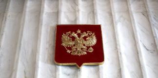 Ρωσία: Επίσημο τέλος συνεργασίας με Καναδά, Γαλλία και Πορτογαλία