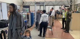 Η Κολομβία παρέδωσε στις ΗΠΑ μέλη εβραϊκής σέκτας που κατηγορούνται για σεξουαλικές κακοποιήσεις παιδιών