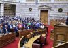 Έρχεται «χρονοκόφτης» και στη συνεδρίαση της ΚΟ της ΝΔ
