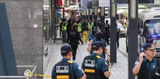 Εφαρμογή στη Νότια Κορέα θα δείχνει που ακριβώς βρίσκονται οι stalker