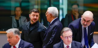 ΕΕ: Επιτεύχθηκε συμφωνία για τη χρηματοδότηση της Ουκρανίας, κοινός δανεισμός 90 δισ. ευρώ