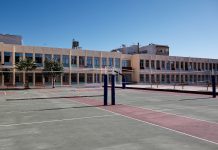 Βόρεια προάστια: Συνελήφθησαν 6 μαθητές για διακίνηση ναρκωτικών σε σχολείο