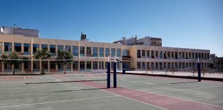 Βόρεια προάστια: Συνελήφθησαν 6 μαθητές για διακίνηση ναρκωτικών σε σχολείο