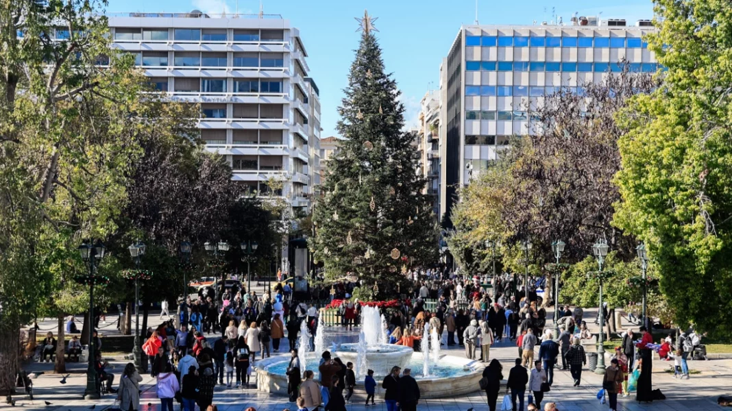 syntagma-xristoygenna-mak
