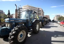 Λαμία: Οι αγρότες έκλεισαν τον κόμβο του Μπράλου