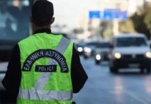 Επέτειος Γρηγορόπουλου: Αυξημένα μέτρα ασφαλείας και κυκλοφοριακές ρυθμίσεις από την ΕΛ.ΑΣ. – Ποιοι σταθμοί του μετρό θα κλείσουν