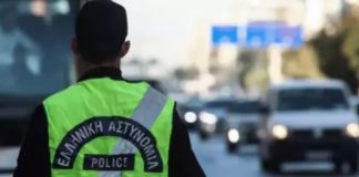 Επέτειος Γρηγορόπουλου: Αυξημένα μέτρα ασφαλείας και κυκλοφοριακές ρυθμίσεις από την ΕΛ.ΑΣ. – Ποιοι σταθμοί του μετρό θα κλείσουν