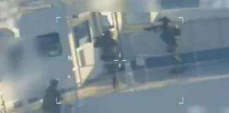 «Κρυβόταν» για ένα μήνα το τάνκερ που κατέσχεσε η Ουάσινγκτον στα ανοιχτά της Βενεζουέλας, πήγαινε πετρέλαιο στην Κούβα