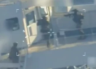 «Κρυβόταν» για ένα μήνα το τάνκερ που κατέσχεσε η Ουάσινγκτον στα ανοιχτά της Βενεζουέλας, πήγαινε πετρέλαιο στην Κούβα