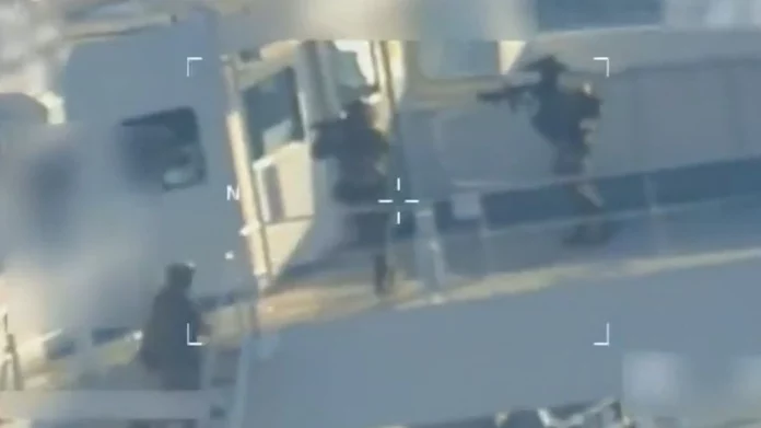 Η Βενεζουέλα καταδικάζει την κατάσχεση του πετρελαιοφόρου από τις ΗΠΑ: «Πράξη διεθνούς πειρατείας»