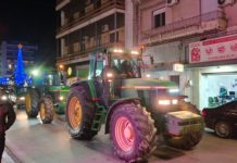 Σε Βόλο και Λάρισα με τα τρακτέρ οι αγρότες, στις συγκεντρώσεις για την ψήφιση του προϋπολογισμού (Photos/Video)