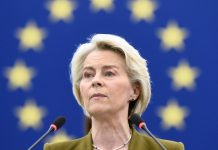 Φον ντερ Λάιεν: Αναβάλλεται η υπογραφή της εμπορικής συμφωνίας με τη Mercosur