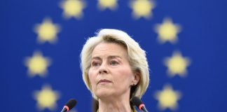 Φον ντερ Λάιεν: Αναβάλλεται η υπογραφή της εμπορικής συμφωνίας με τη Mercosur