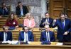 Βουλή: Κόντρα «με το… καλησπέρα» Πιερρακάκη – Φάμελλου